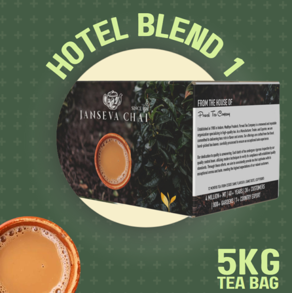 Hotel Blend 1 (330 Per Kg) (MRP 700/- Per Kg)